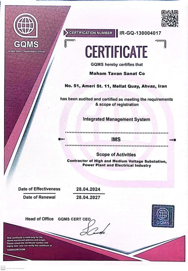 cetificate